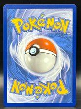 Arven’s Mabosstiff EX - Destined Rivals - 235/182